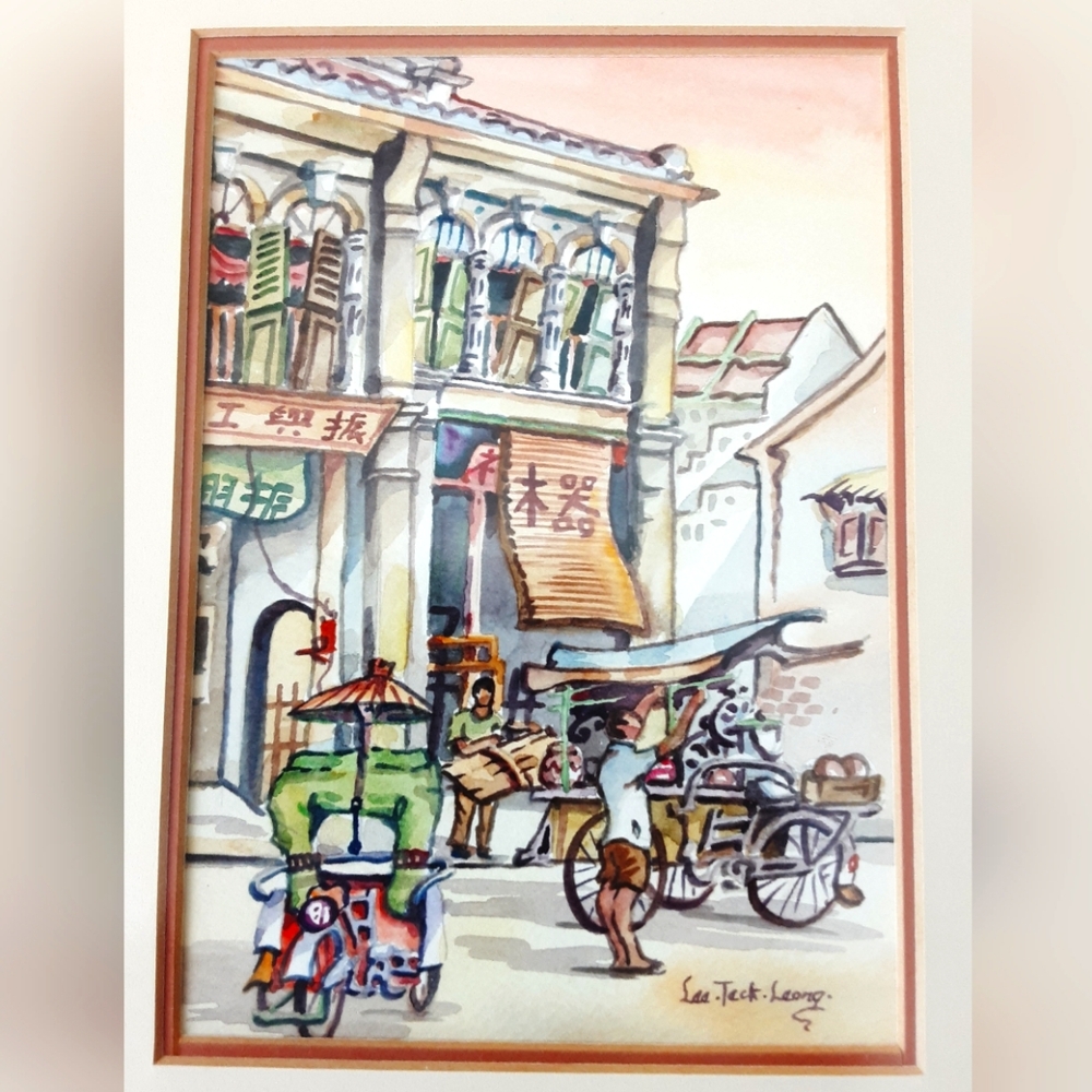 Attributed to Famous Artist Alex Leong -Original Watercolour - Malaysia …